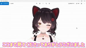 【MMD解説】第1話　MMDって何だ？？