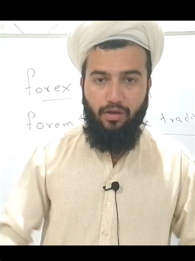 Forex Trading Tips for Beginners: A Complete Guide