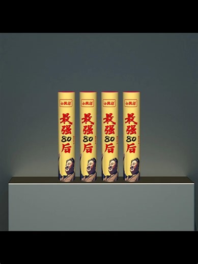 single tube fireworks 炮打花 #最强80后 #xiaohuangdou