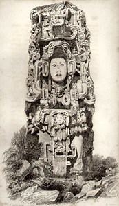Stele - Alchetron, The Free Social Encyclopedia