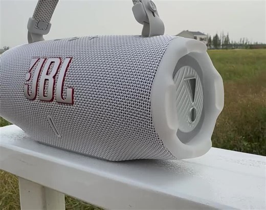 Experience Powerful JBL Bass with Wireless Bluetooth Speakers
