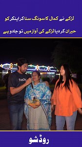 Most interesting interview Moments #infodiary #TrendingNow2025 #fyp #funny | Infodiary