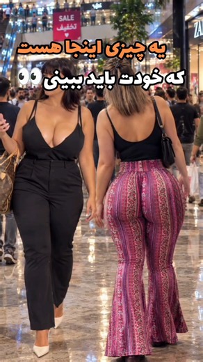 iran/tehran/2026🇮🇷