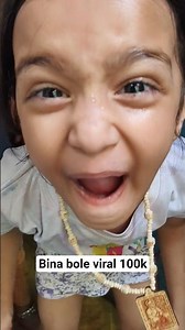 viral like subscribe please🥰#intertan #viral #shortsfeed #fyp #funny #trending
