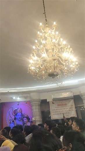 #sukoon #sukh#param sukh#hanuman ji