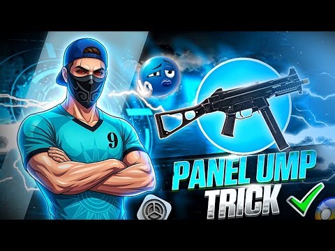 BRAZILIAN 🇧🇷NO RECOIL UMP 🥶🔥 | DEADLY SECRETS WITH DRILLS 🥷😰 100% WORKING 💯 ⚙️ MUST WATCH ✅ CLOUDYY