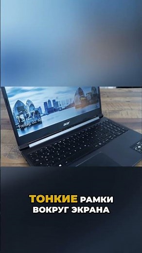 🤯 Is This Model Worth the Money? / Acer Aspire 7 Review
