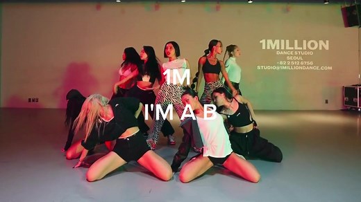 #1milliondance #1milliondancestudio #dance #hwasa #mamamoo #imab