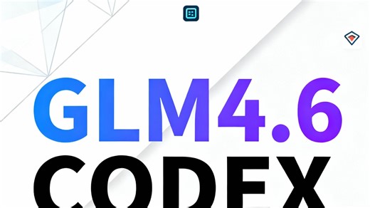 GLM4.6对比CodeX浅评