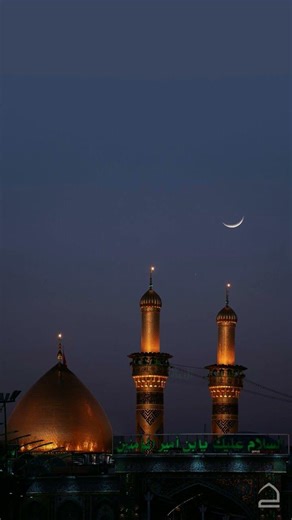 Molana Tariq Jameel Sabb Latest Bayan #youtubeshorts #tariqjameel #reels #viral #shorts #viralvideo