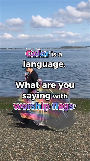 What is the biblical meaning of the color Purple? Color is a language; find out what you’re saying with worship flags. Download a FREE Prophetic Color Meanings PDF #purple #colormeanings #catchthefireworshipflags #flagmaker #worshipflagsforsale #worshipwithflags #propheticdance #praisedance #worshipeverywhere | Catch the Fire Worship Flags