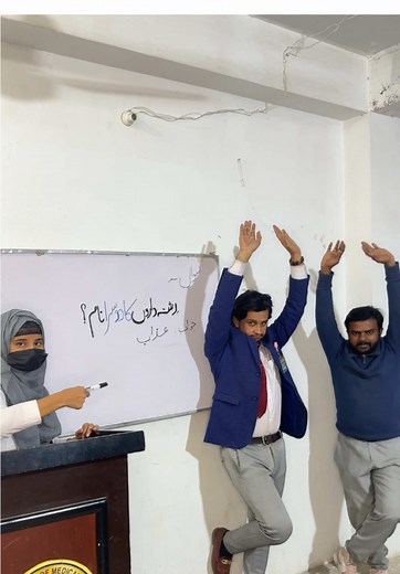 Wasif_College_Team on TikTok
