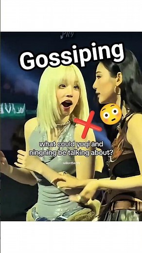 kpop idols fans never knew are best buddies #shorts