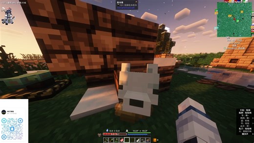 【直播回放】MCC第一季2025-01-27 14-33-18