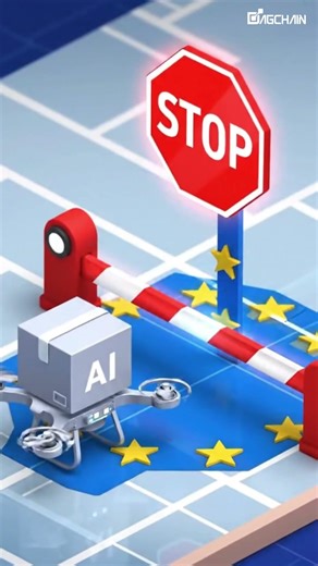 The EU AI Act Deadline: Why August 2026 is the End of "Black Box" AI | DAGCHAIN
