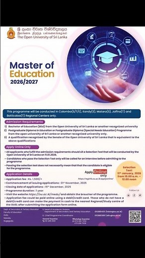 Master of Education (M.Ed) Degree 2026/2027 Intake The Open University of Sri Lanka #education