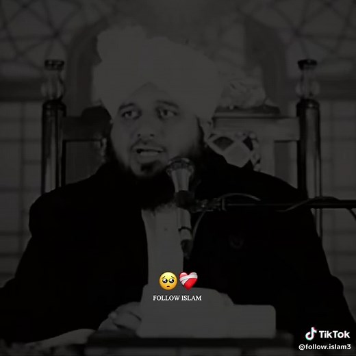 Allahu Akbar #islamicvideo #islamicreminder #foryоu #foryoupagе #peerajmalrazaqadri