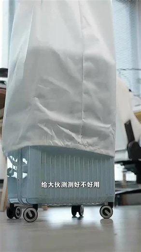 美旅行李箱26英寸深仓大容量拉杆箱旅行密码箱PC材质薯条箱79B
