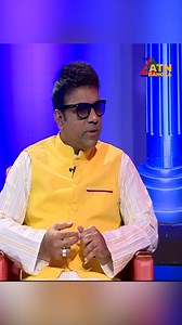 29K views · 87 reactions | অভিনেতাদের আর্থিক সহযোগিতা | ATN Bangla Program | Facebook