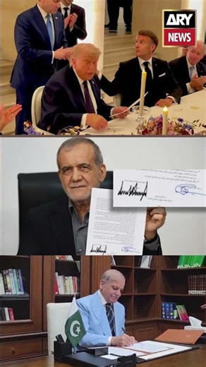 Historic Moment: US-Iran Sign Initial Peace Agreement; Pakistan Plays Mediator Role #shorts #iran