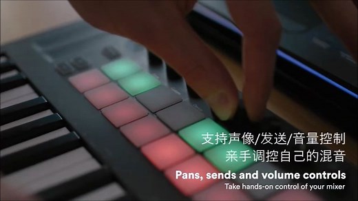 Novation // Launchkey Mini MK3 概览