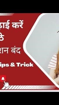 free courses for all | Mind Luster website for study