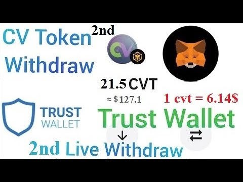 2nd Live Payment Proof CV Token To Trustwallet | CV Token Live Withdraw | CVT 2nd Withdraw Proof
