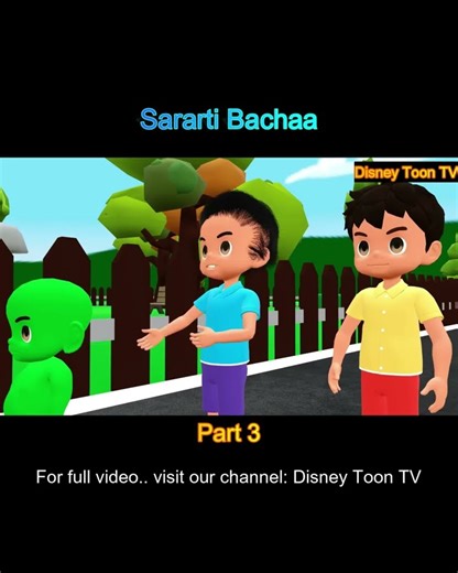 Alien And Chintu | Fight With Alien | #alien #desicomedy #funnyvideo #comedy #3danimation