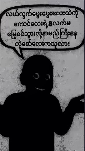 Alight Motion Editing Tips for Success