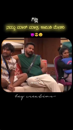 hey_creaction on Instagram: "#gilli #biggbosskannada #colors"