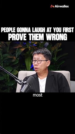 ‪@airwallex‬ People gonna laugh at you, prove them wrong #trending #shorts