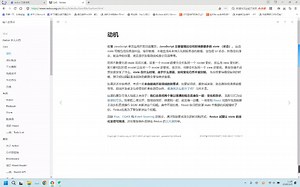 15-redux概念和官网代码简述