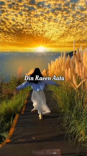 Shaiba 😍 Cute Love Moments | Viral Shorts 🚀❤️😍🔥 #shortvideo #love #13million