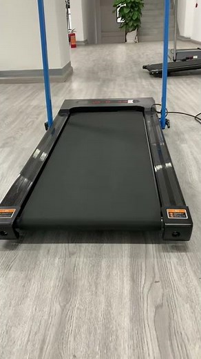 How to adjust if the running belt moves to right