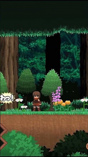 ゲームプレイ - Forest of the Blue Skin
