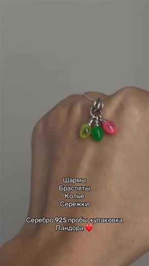 #moldova #кишинев