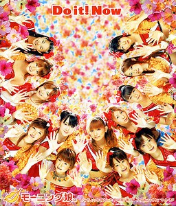 Morning Musume - Do it! Now Lyrics » Color Coded Lyrics | Lyrics at CCL