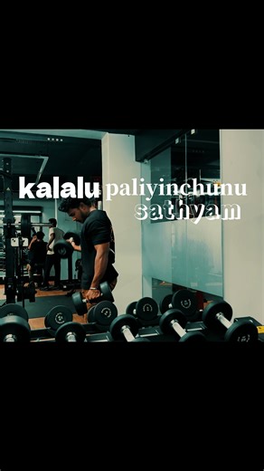 @manojxsthetics on Instagram: "These lines❤‍🩹📈 #dangal #edit #fitnesstips #motivation #comeback #winterarc #foryou #explore #brotherhood #reminder #life #mindset #instagramreels #telugufitness #healthyfood #andhrapradesh #telangana #motivation #bulkingseason #telugureels #viralreels #viralvideos #viralpost #viralnow"