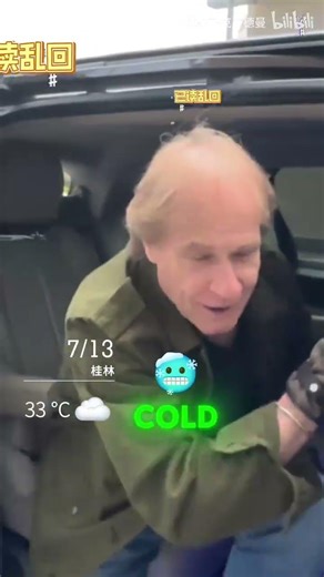 Richard Clayderman's Guilin interview today of 2025 during China concert summer tour!