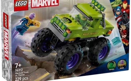 lego76312 乐高漫威新品 2025.4.1上架 34.99刀229片零件 双人仔