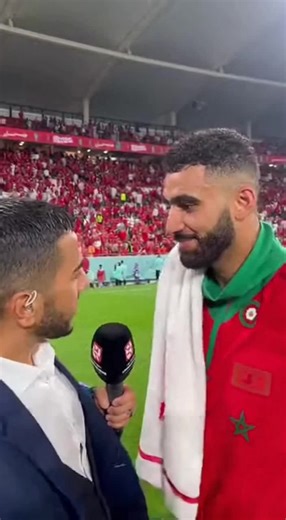 Analyse du penalty raté de Ibrahim Diaz