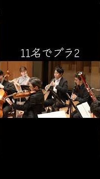 2026年8月30日
