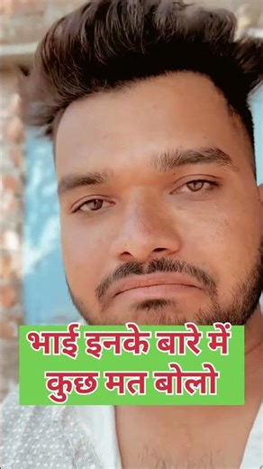 challenge versus Indian