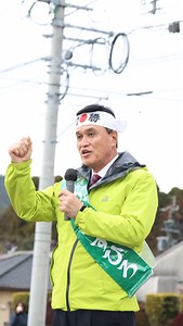 【本日３０日（金）16時〜樋脇町市比野での個人演説会】私の素直な地域の皆様への気持ち、思い、お願いです。 | 小里泰弘