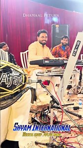 Dhamaal Peturn/ SIMG Music 🎶#viral #youtubeshorts #shortvideo #love #music #reels #art #musical