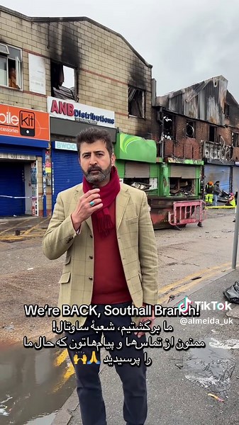 Southall Branch Reopens After Fire Incident