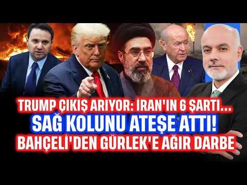 Trump çıkış arıyor! Sağ kolunu ateşe attı! Bahçeli'den Gürlek'e ağır darbe | Gün Ortası
