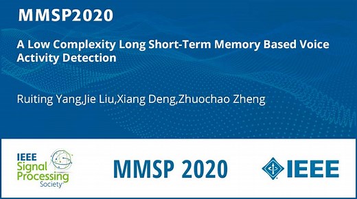 A Low Complexity Long Short-Term Memory Based Voice Activity Detection