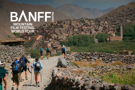 2025/26 World Tour Contest