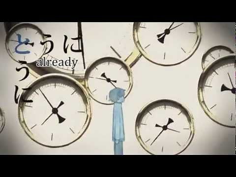 Gumi - Clean Freak (ケッペキショウ)